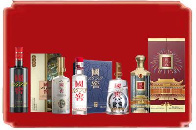德惠市烟酒回收各种国窖1573.jpg